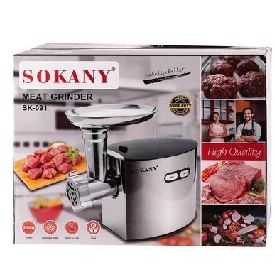 Электрическая бытовая мясорубка Sokany SK-091 со сменными решетками, сталь