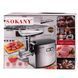 Электрическая бытовая мясорубка Sokany SK-091 со сменными решетками, сталь