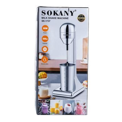 Міксер для приготування молочних коктейлів Sokany SK-1737 мілкшейкер барний однопостовий 100 Вт 500 мл