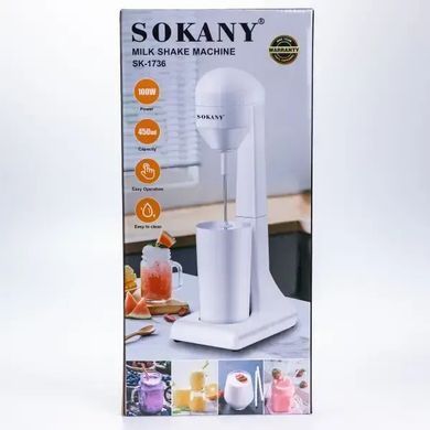 Міксер для приготування молочних коктейлів Sokany SK-1736 мілкшейкер барний однопостовий 100 Вт 450 мл
