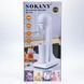 Міксер для приготування молочних коктейлів Sokany SK-1736 мілкшейкер барний однопостовий 100 Вт 450 мл