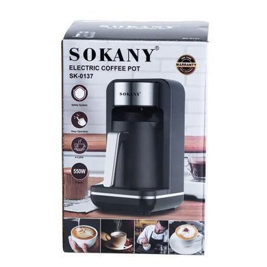 Електрична турка для приготування кави по-турецьки Sokany SK-0137 чорний з хромом 250 мл