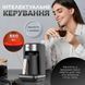 Електрична турка для приготування кави по-турецьки Sokany SK-0137 чорний з хромом 250 мл