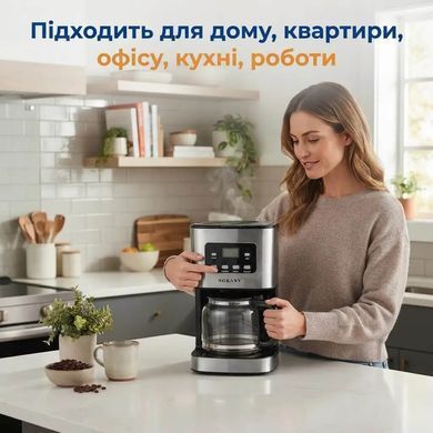 Кавоварка крапельна Sokany CM-121E електрична з підігрівом кавника 1,5 л