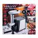 Електрична побутова м'ясорубка Sokany SK-092 з насадками для дому, сталь
